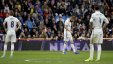 ريال مدريد يفرط في صدارة الليجا بعد التعادل مع لاس بالماس