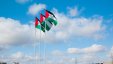 المالكي: فلسطين عضو مراقب في منظمة دول الكاريبي