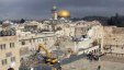 صندوق إسرائيلي جديد لتسريع تهويد المسجد الأقصى