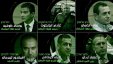 فيديو - حماس تهدد باغتيال قادة اسرائيليين 