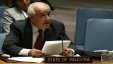 السفير منصور: 16 مشروع قرار لصالح فلسطين سيطرح في 20 الجاري بالأمم المتحدة