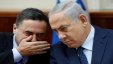 وزير إسرائيلي يُحرّض على فلسطينية من الداخل عينت في منصب حكومي