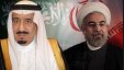 روحاني: جاهزون لاستئناف العلاقات مع السعودية شريطة قطع علاقاتها مع إسرائيل