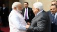 رئيس وزراء الهند يبدأ زيارة تاريخية لفلسطين اليوم
