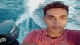 الاحتلال يقرر تسليم جثمان الصياد أبو ريالة