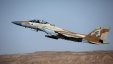 روسيا وسوريا تتهمان اسرائيل بقصف مطار 