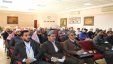 انطلاق أعمال الدورة 41 لشرح مضامين رسالة عمان.