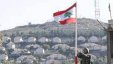 موظفة بالسفارة اللبنانية في إيطاليا تنتهك قوانين بلادها وتتواصل مع اسرائيل