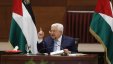 صحيفة : واشنطن لن تعين مبعوث للسلام والرئيس عباس جاد في تهديداته