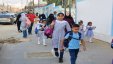 625 الف طالب وطالبة توجهوا اليوم لمقاعد الدراسة في غزة