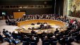 عريقات: يجب ألا يُغلق مجلس الأمن أمام فلسطين