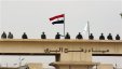 مصر تدرس اعادة فتح معبر رفح الاربعاء والخميس