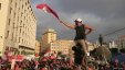 عودة الاحتجاجات الى العاصمة اللبنانية