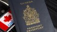كندا تسحب الجنسية من أردني ... والسبب