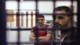 هيئة الأسرى: الاسير بلال كايد معزول بظروف سيئة ومقلقة في سجن عسقلان