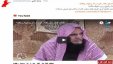 بالفيديو فتوى صادمة .. الشيخ سويلم: الرجل كله عورة الا وجهه وكفيه!!