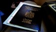 ازمة نقابة المحامين تتسبب بوقف إصدار جوازات السفر