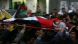 قراقع: اتفاق على تسليم جثامين شهداء الهبة