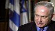 القناة الإسرائيلية الثانية: نتنياهو يتهرب من تحديد موعد لاستكمال التحقيقات معه
