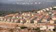 بدء الاتصالات الإسرائيلية- الأميركية بشأن البناء في المستوطنات