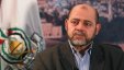 حماس تكشف عن زيارة أبو مرزوق الى لبنان