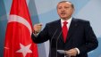 أردوغان ينتقد الدعم الأمريكي لميليشيات كردية في سورية
