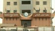 إغلاق مكتب منظمة التعاون الإسلامي في غزة