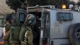 الاحتلال يعتقل 14 شابا في الضفة