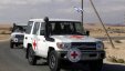 الصليب الأحمر يغلق مكتبه برام الله بسبب 