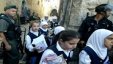 الاحتلال يحارب التعليم في المدارس الملاصقة للمسجد الاقصى