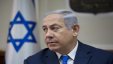 الشرطة الإسرائيلية تحدد نهاية الأسبوع موعدا للتحقيق مع نتنياهو