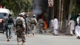 مقتل 11 شخصا في معركة بشرق أفغانستان
