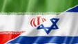 الشاباك يدّعي اعتقال خليّة فلسطينية ممولة من إيران