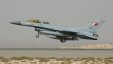 قطر تبلغ الأمم المتحدة باختراق طائرة عسكرية بحرينية لمجالها الجوي