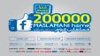 مسلماني هوم تحتفل بوصول صفحتها الرسمية على فيسبوك لأكثر من 200,000 متابع