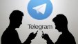 تيليجرام تعلن رسميًا دعم ميزة المكالمات المرئية