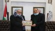 بلدية الخليل توقع مذكرة تفاهم مع سلطة الأراضي الفلسطينية  