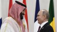 السعودية وروسيا : الاوضاع في فلسطين مقلقة للغاية ويجب التواصل الى حل عادل للقضية