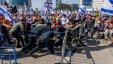 صحيفة: الاضطرابات السياسية في إسرائيل تقلق إدارة بايدن
