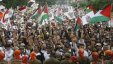 اندونيسيا : مظاهرات دعماً للأقصى
