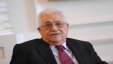شكوى اسرائيلية ضد ابو مازن في الجنايات الدولية