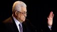 اسرائيل: بديل عباس سيكون أكثر تشددا