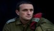 قائد الاستخبارات العسكرية الاسرائيلية يحذر من انفجار غزة بإتجاه إسرائيل