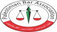 نقابة المحامين تدين الاعتداء على محامي داخل محكمة غزة