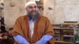 الاحتلال يحكم على شيخ المسجد الاقصى بالسجن 8 اشهر بتهمة التحريض