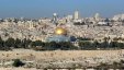 الحسيني: سياسة العقاب الجماعي تزيد من حدة التوتر في القدس