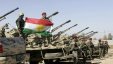 الأكراد يعلنون التقدم في العملية ضد 