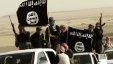 داعش يعلن مسؤوليته عن هجوم في هامبورج حدث منتصف الشهر الجاري