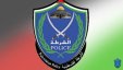الشرطة تضبط 8 قطع أثرية بحوزة مواطن في يطا
