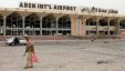 توقف الملاحة الجوية في مطار عدن الدولي